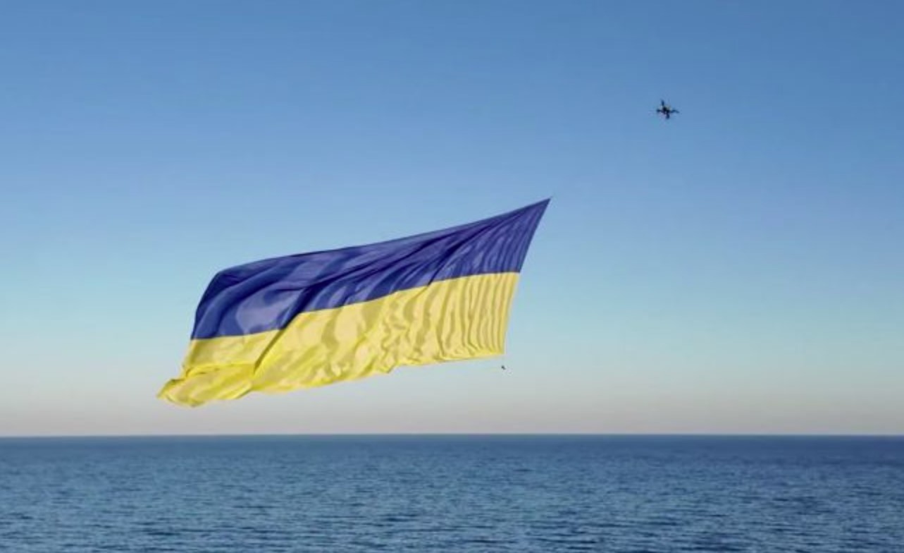 флаг В море флаг В море
